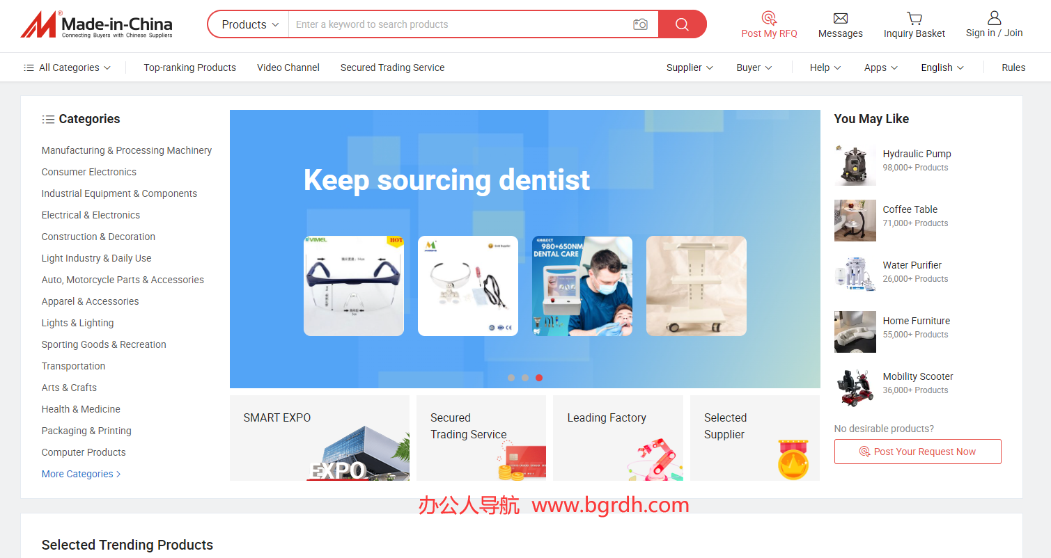 中国制造网插图