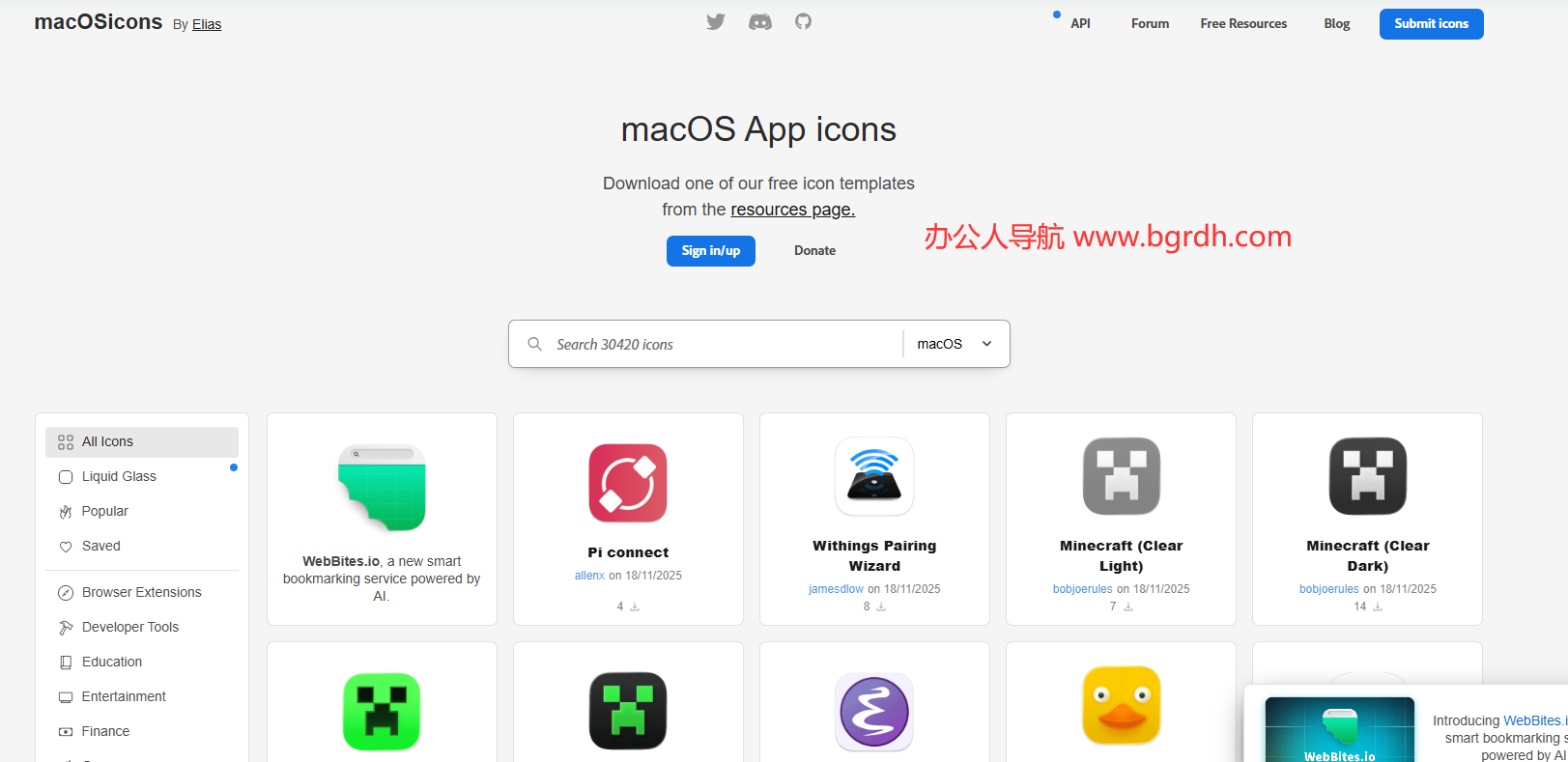 macOS App icons插图