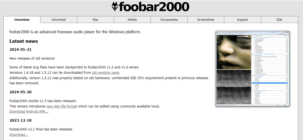 foobar2000插图1