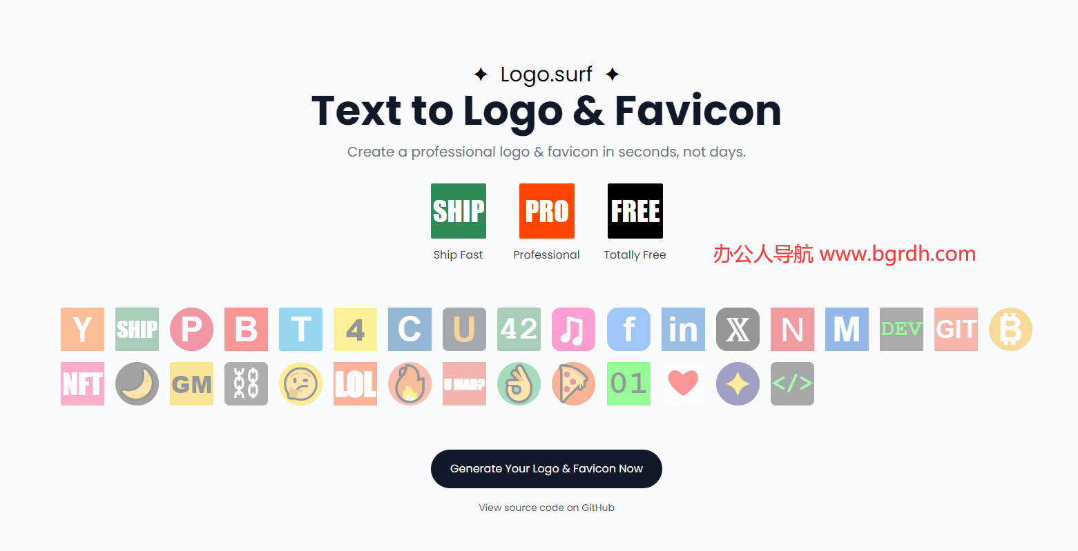 Logo.surf插图