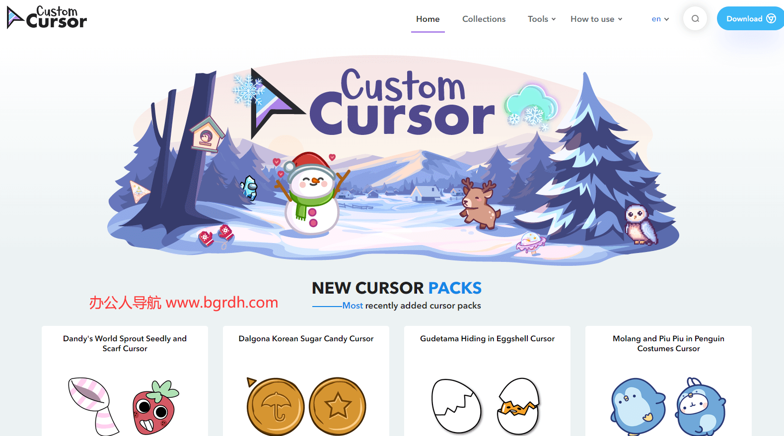 customcursor插图1