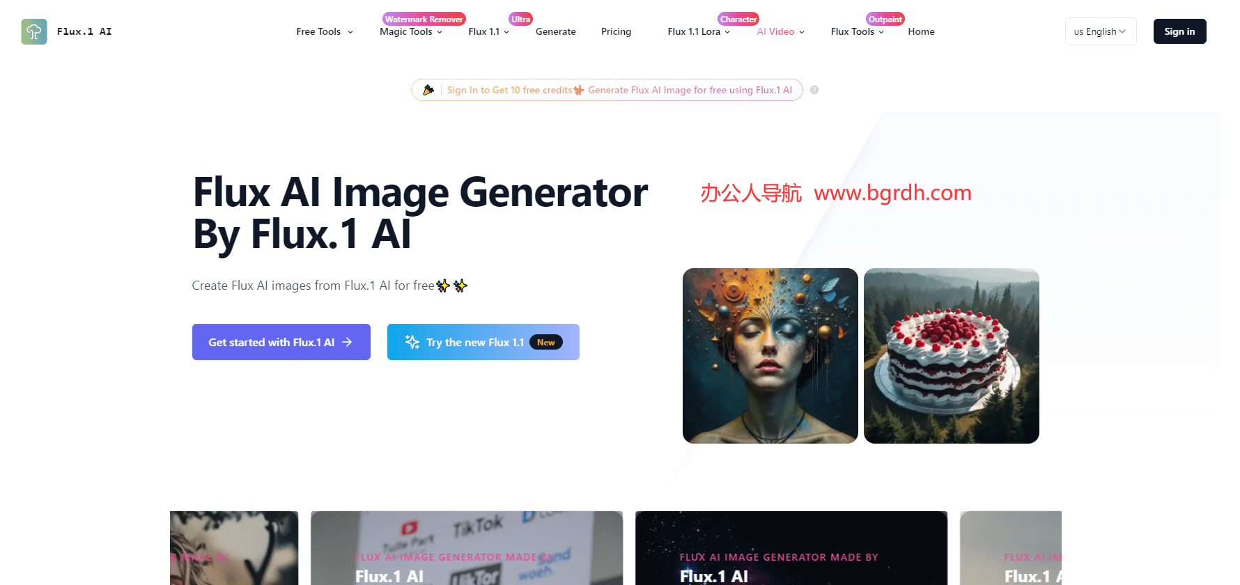 flux1.ai插图