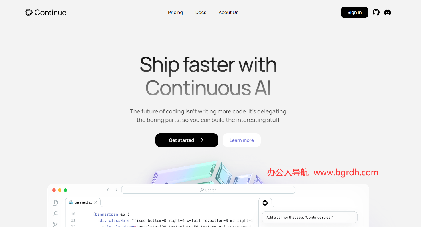 Continue插图