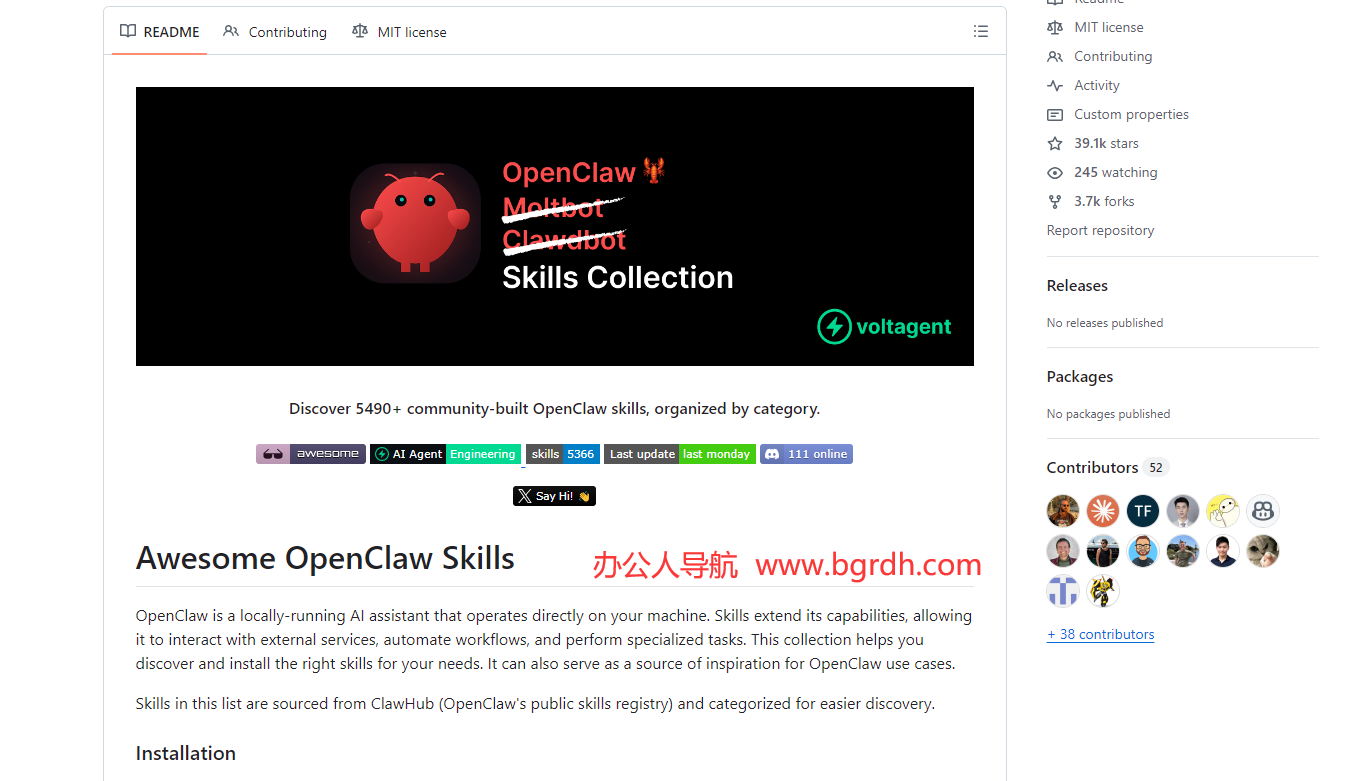 Awesome-OpenClaw-Skills插图