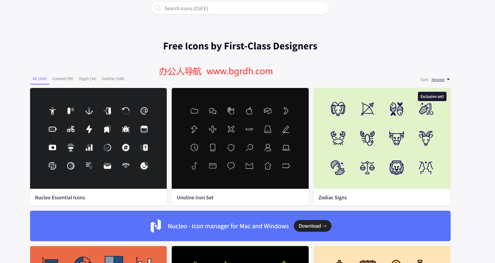 iconstore插图