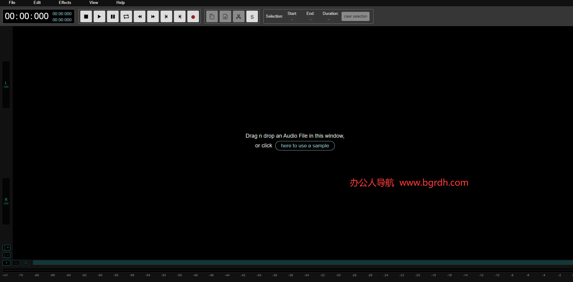 AudioMass插图