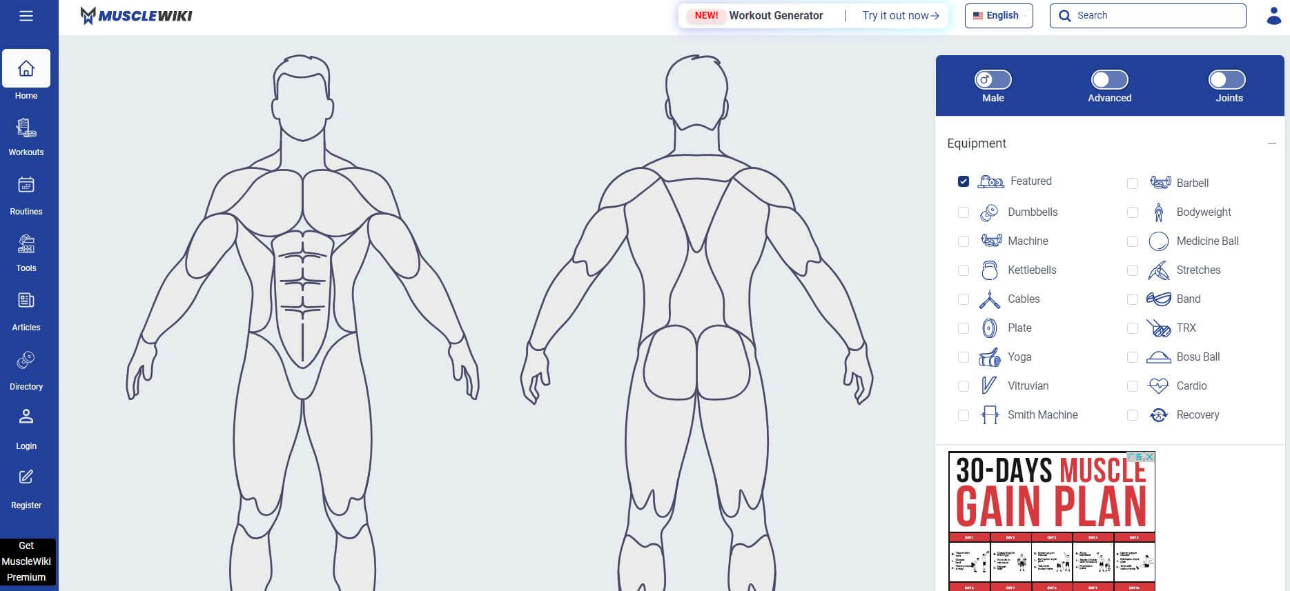 musclewiki插图1