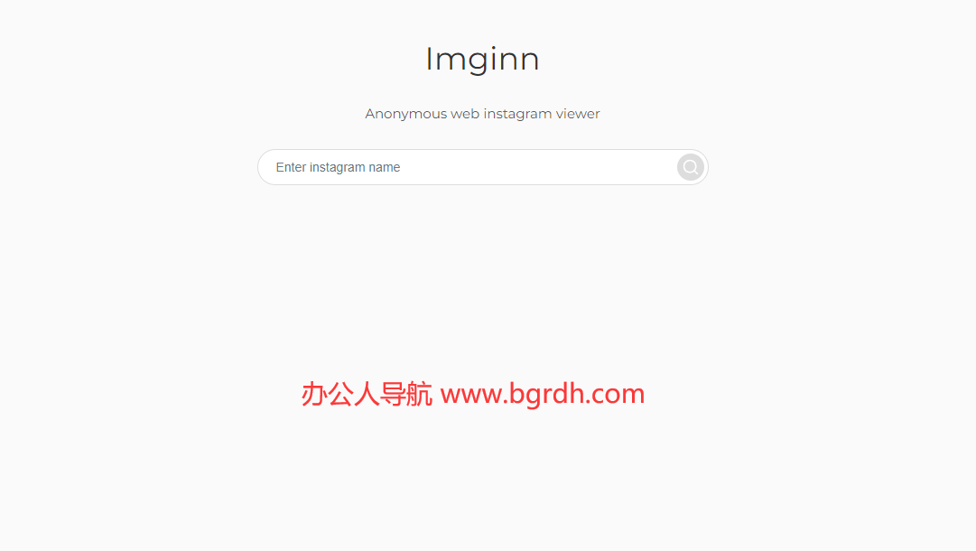 Imginn插图