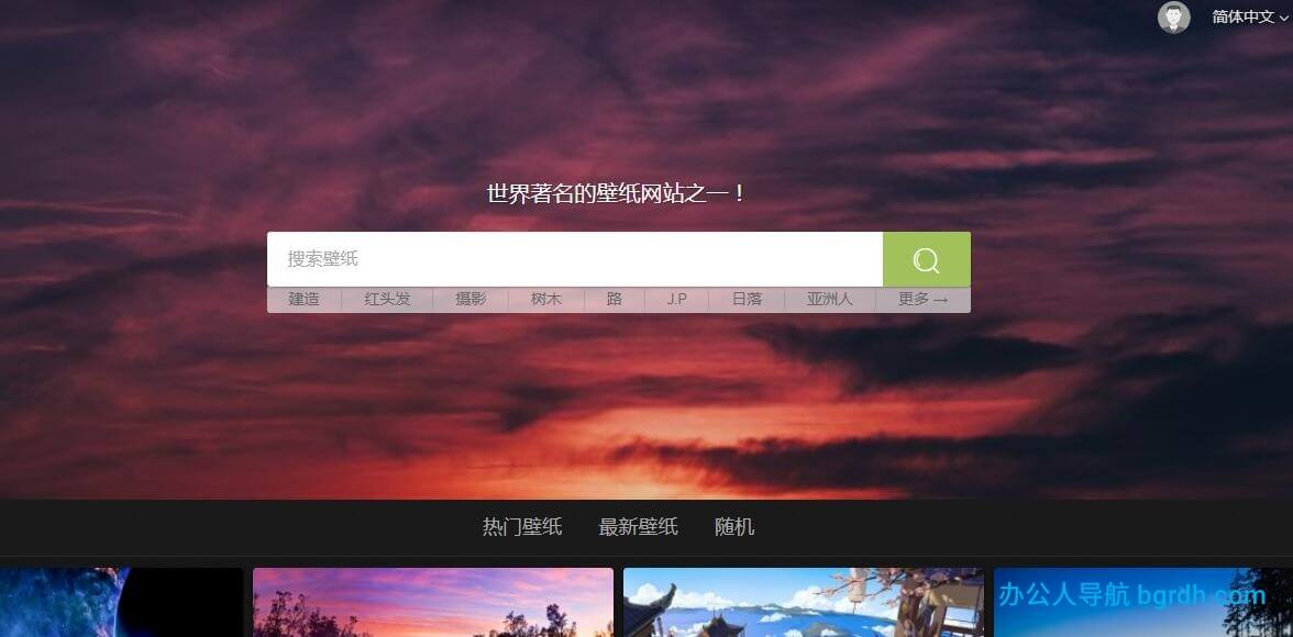 WallHere插图