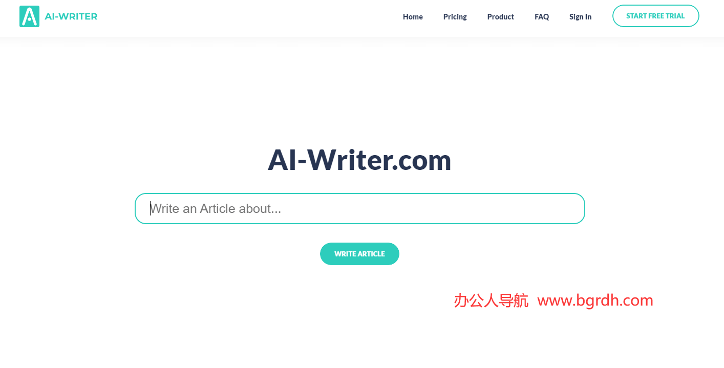 AI-Writer插图