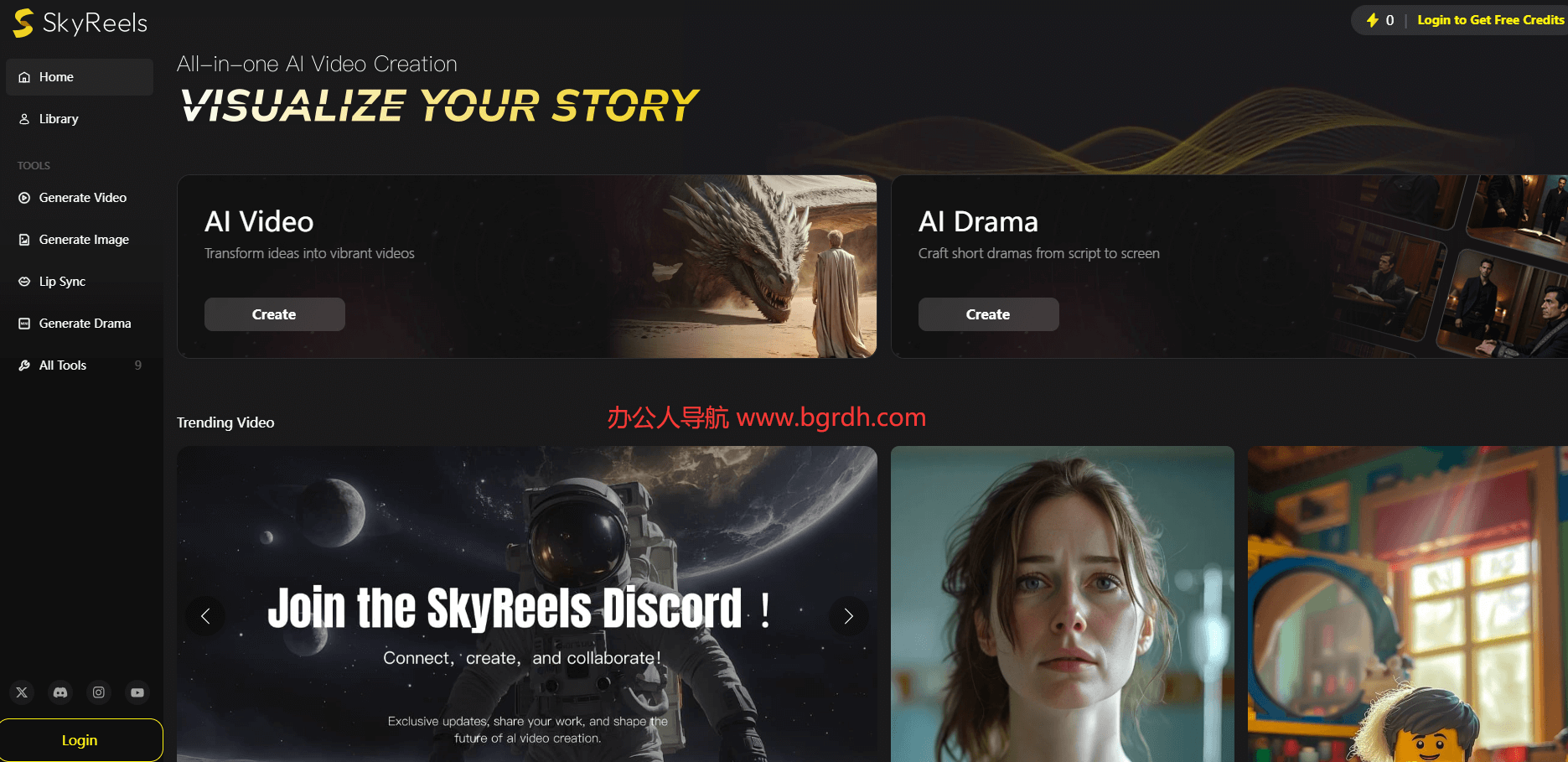 SkyReels插图