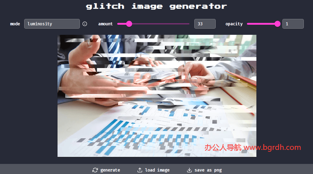GlitchyImage插图