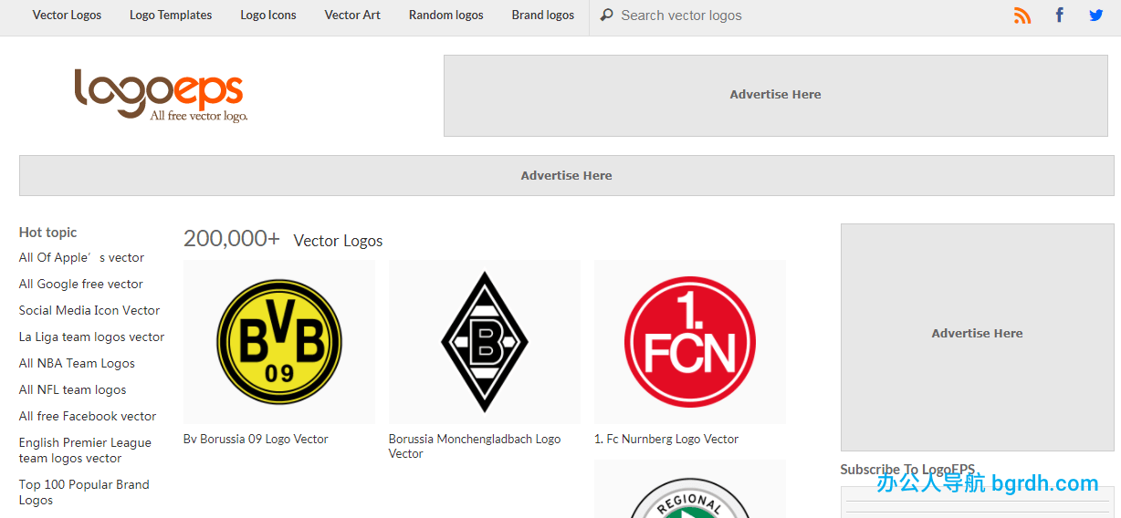 Logoeps插图
