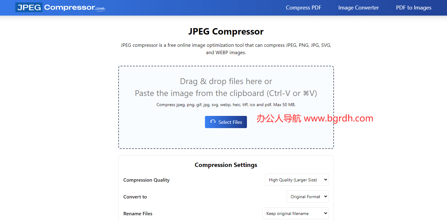JPEG Compressor插图