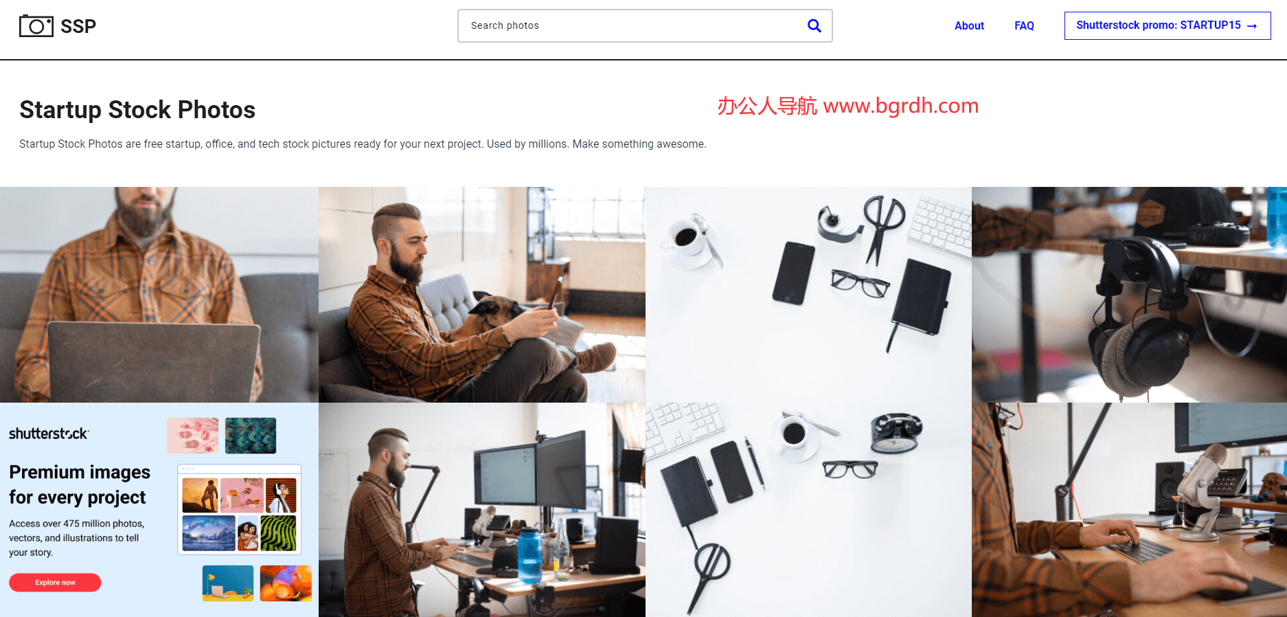 Startup Stock Photos插图