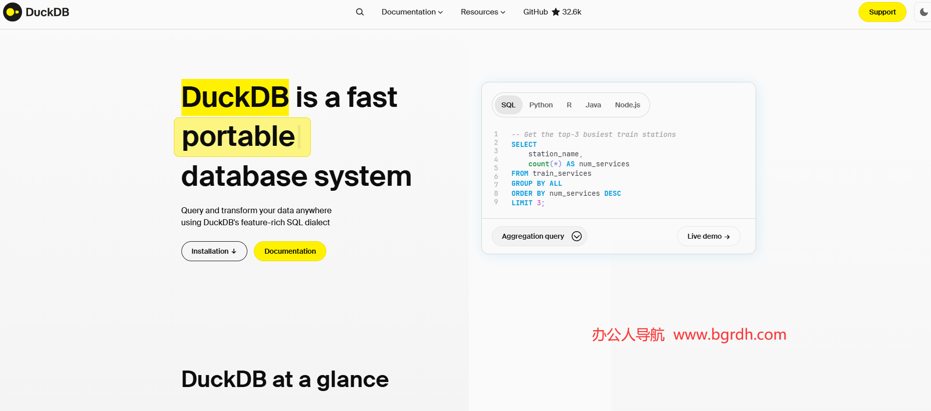 DuckDB插图