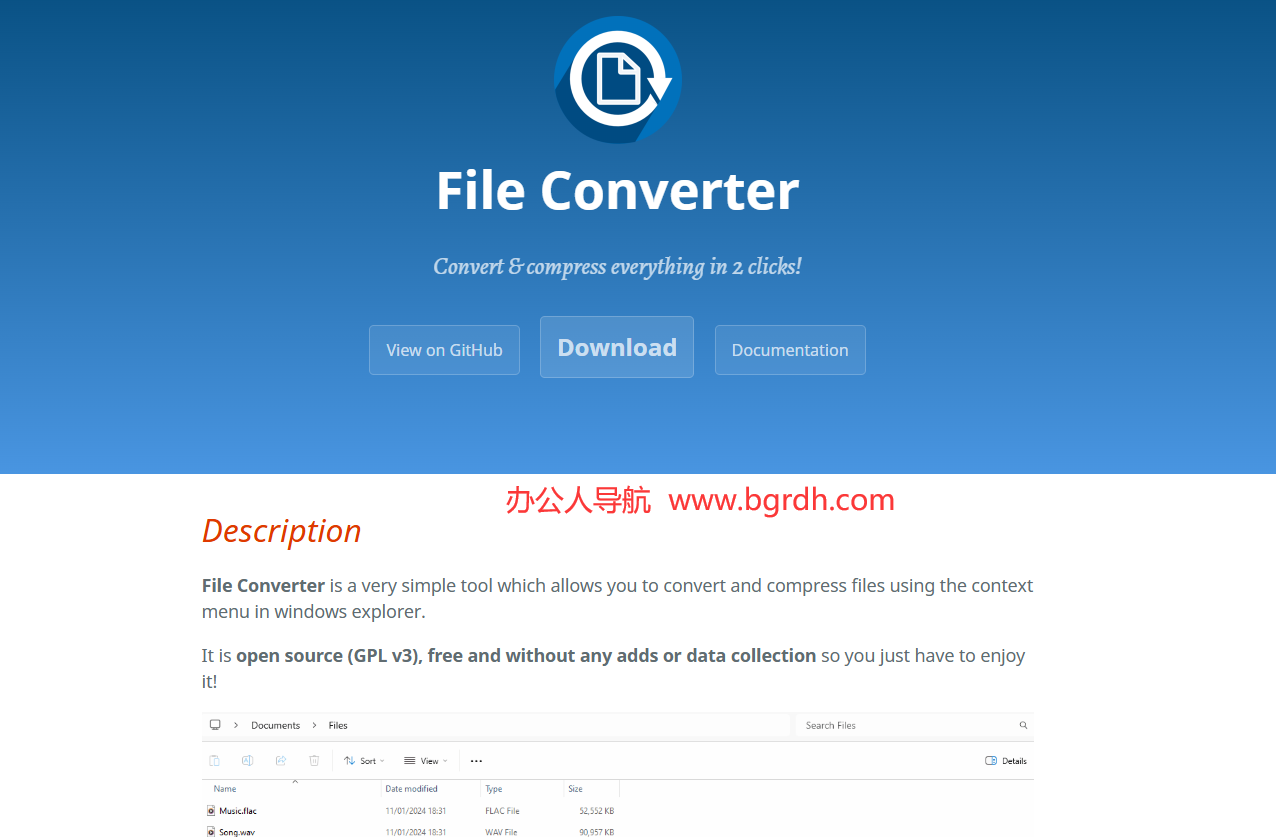 File Converter插图