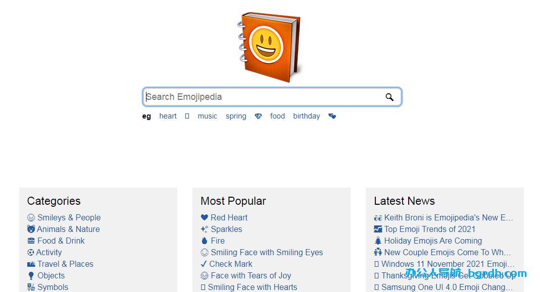 emojipedia插图