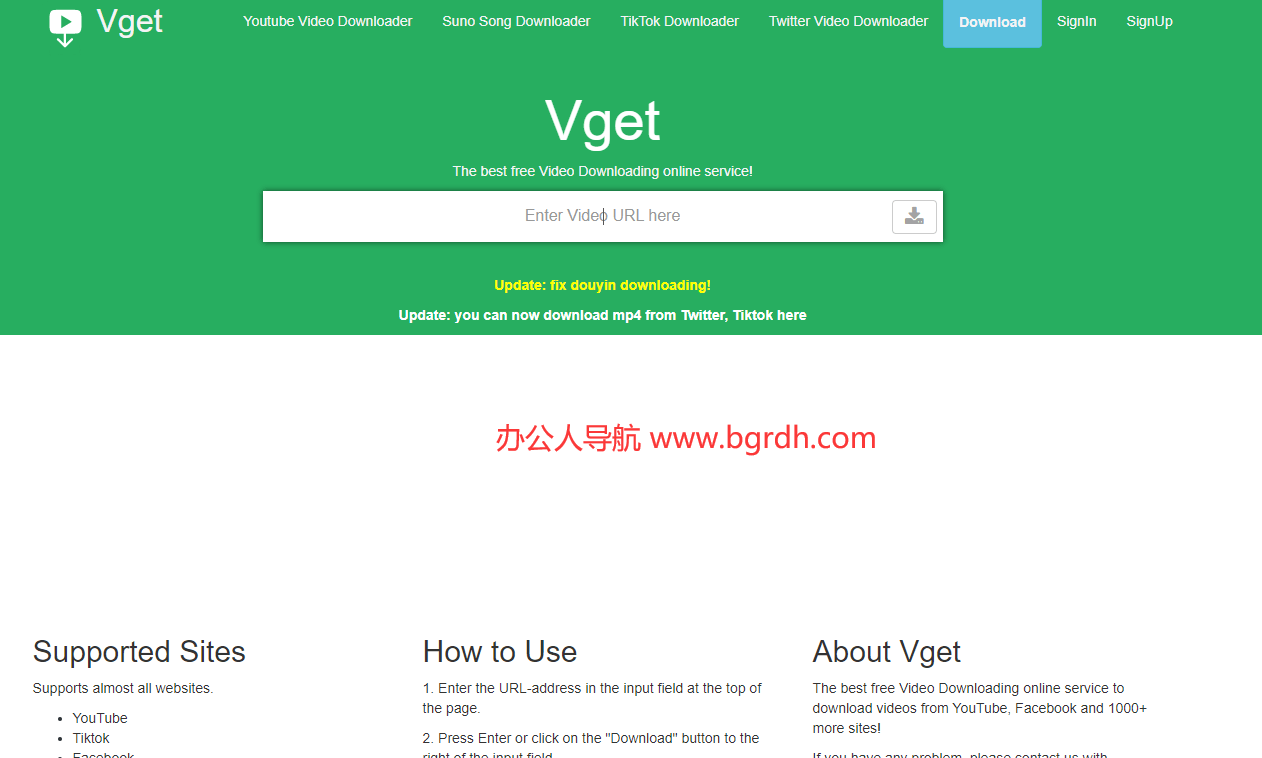 vget插图