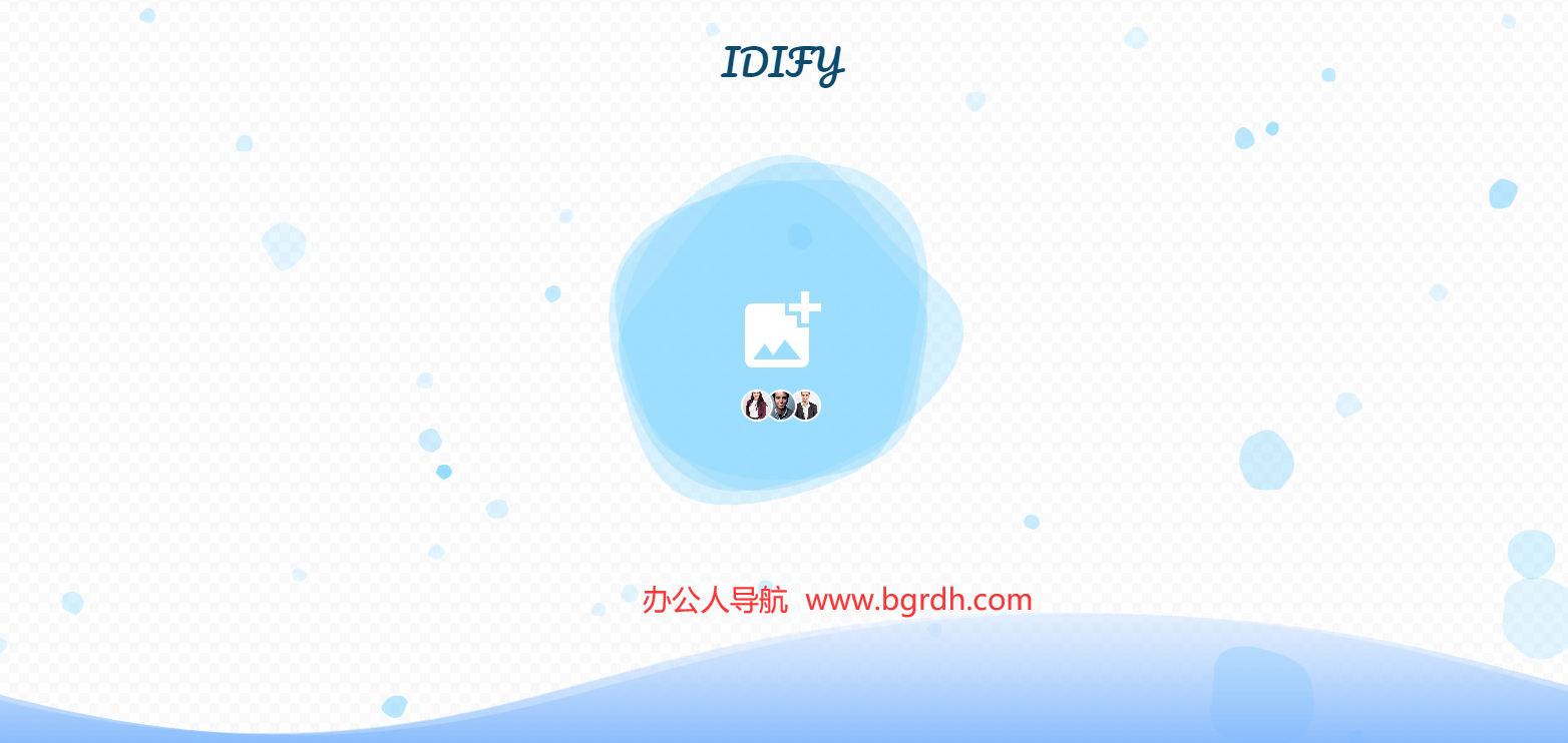 IDIFY插图
