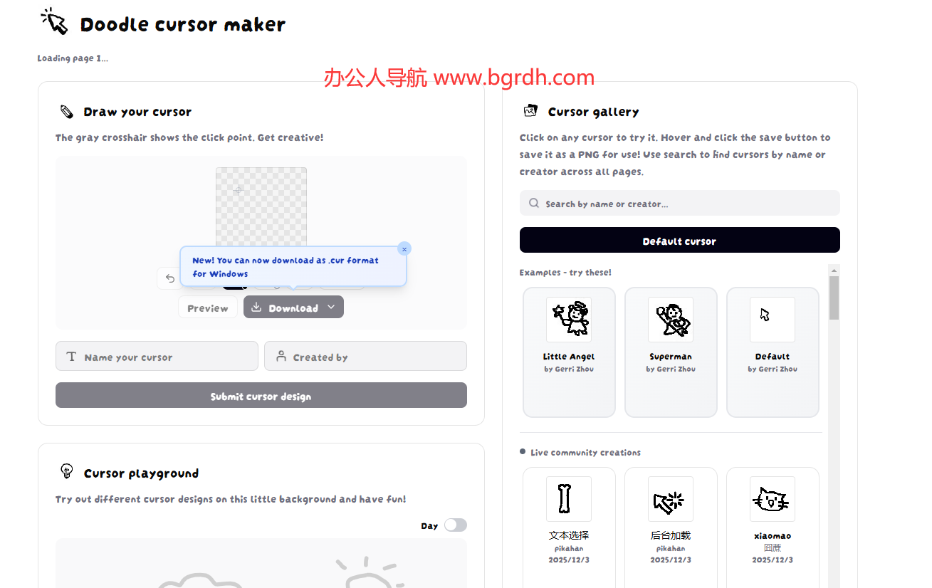 Doodle cursor maker插图