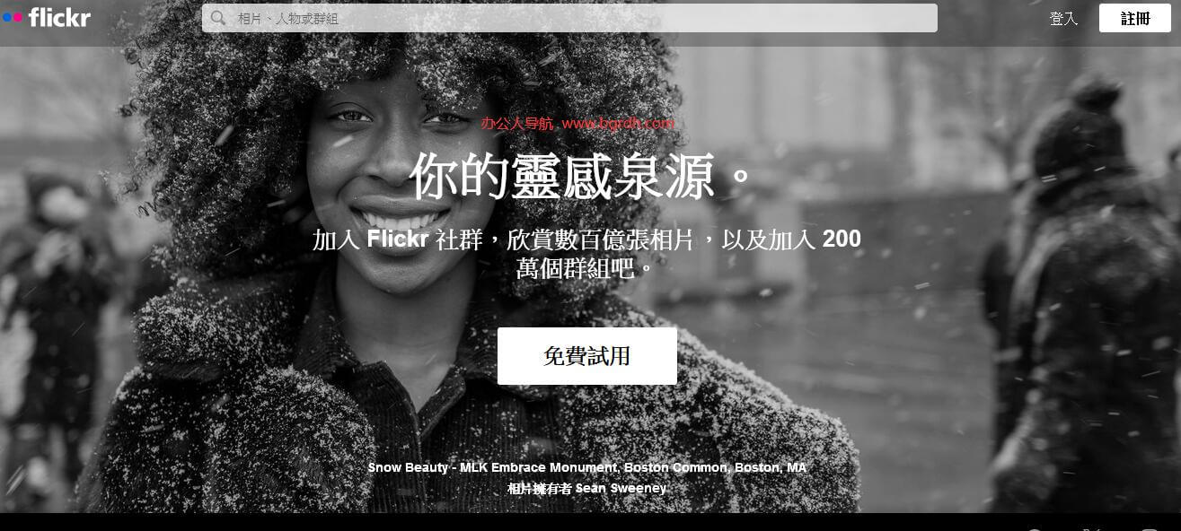 flickr插图