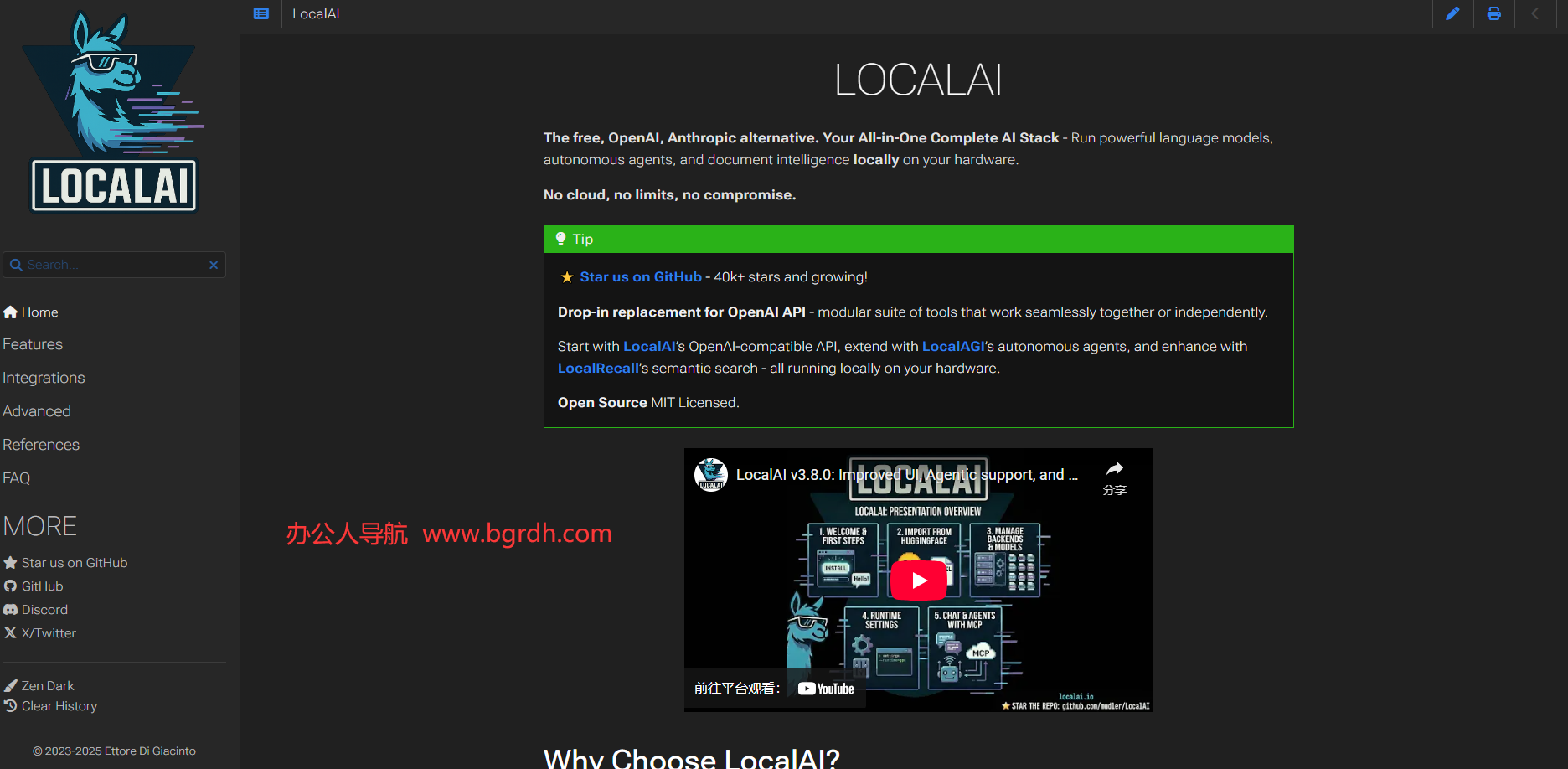 LocalAI插图