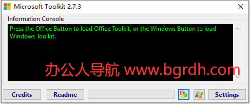 Microsoft Toolkit插图