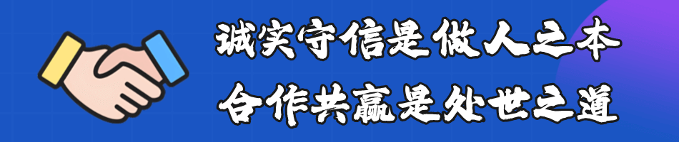 推广赚钱插图