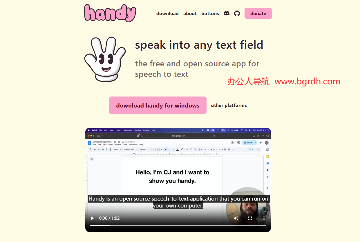 Handy插图