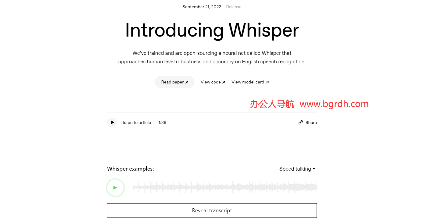 Whisper插图