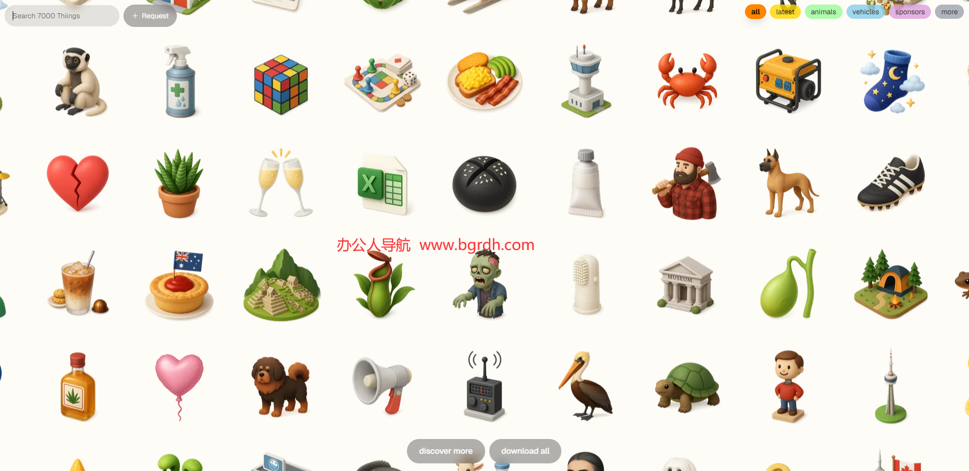 The Thiings Collection插图