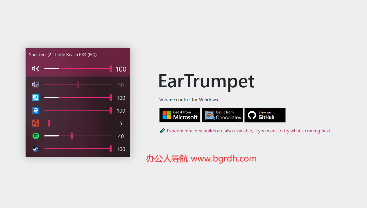 EarTrumpet插图