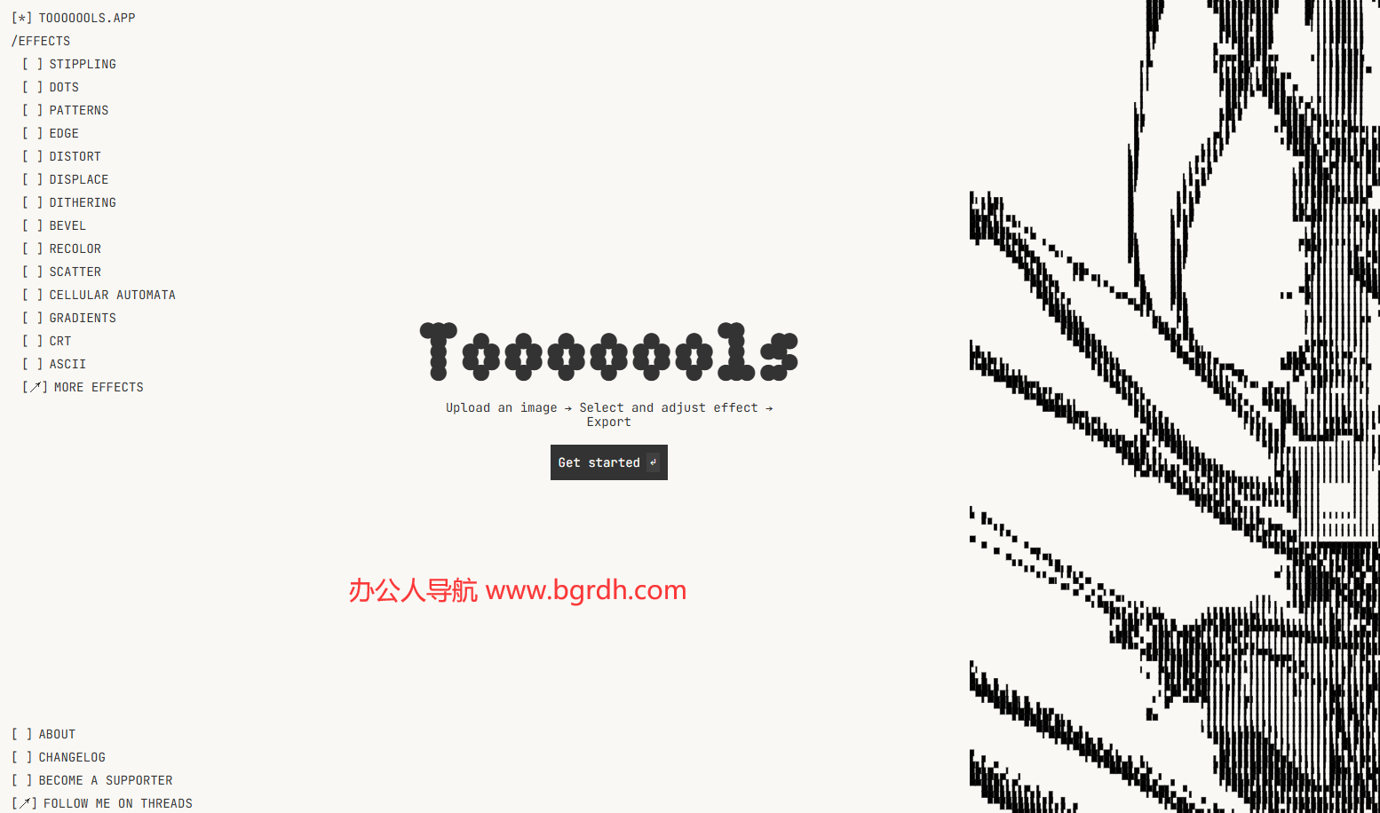 Tooooools.app插图