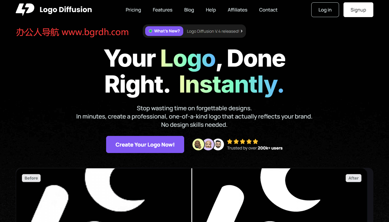 LogoDiffusion插图