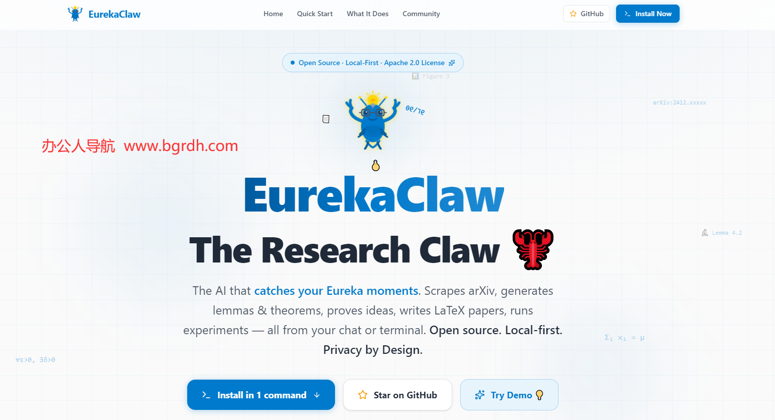 EurekaClaw插图