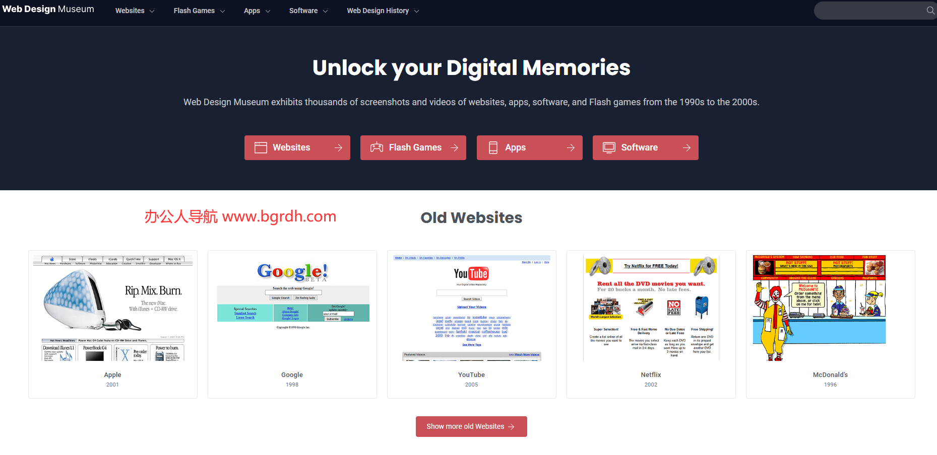 Web Design Museum插图