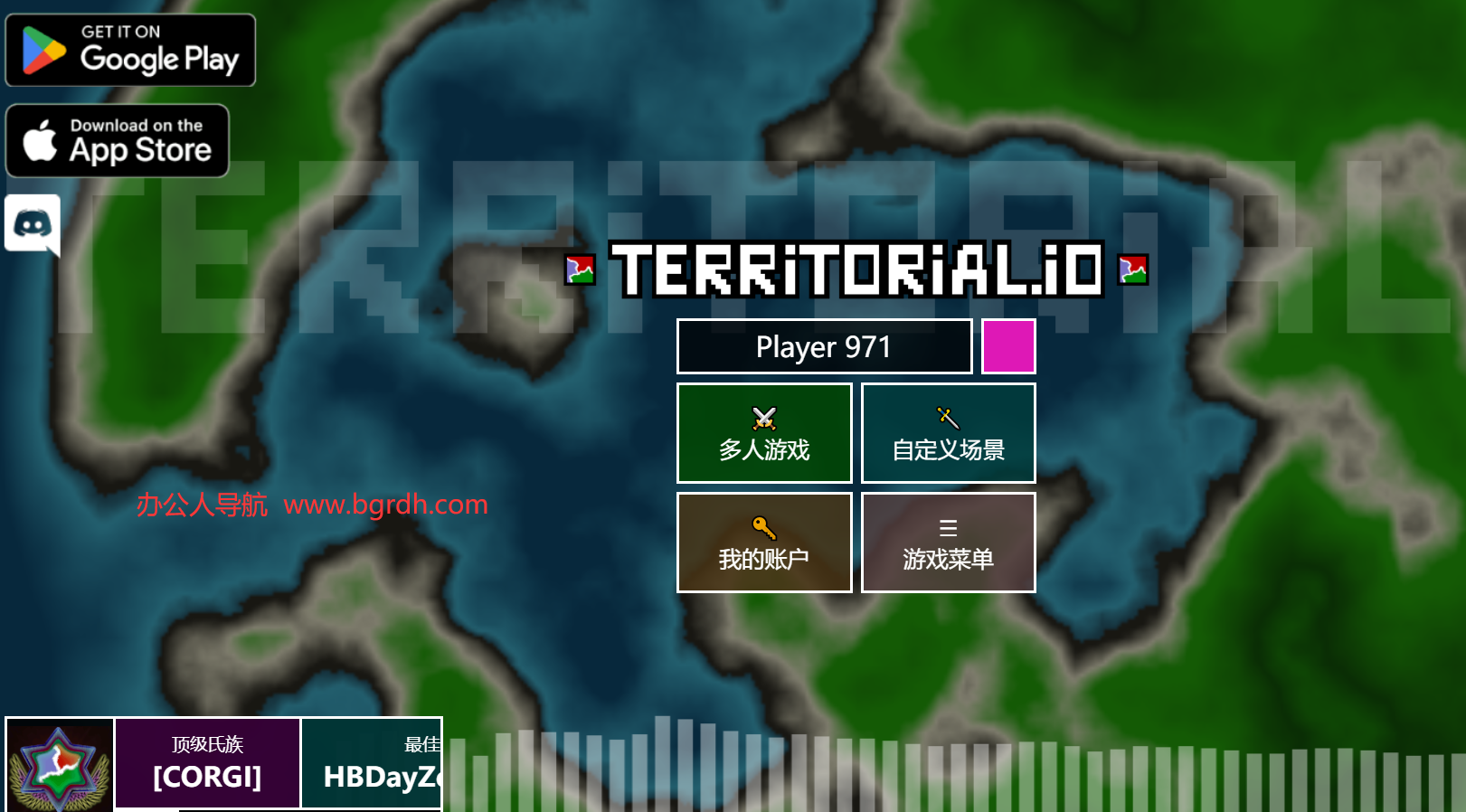 territorial.io插图