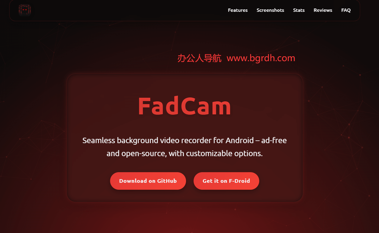 FadCam插图
