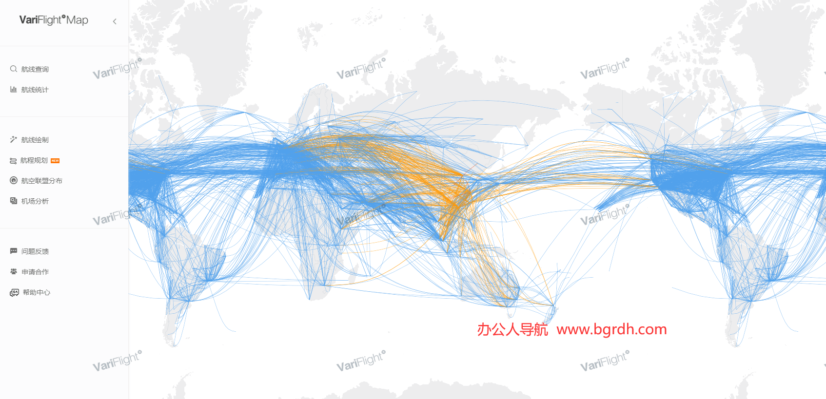 飞常准variflight航线图插图