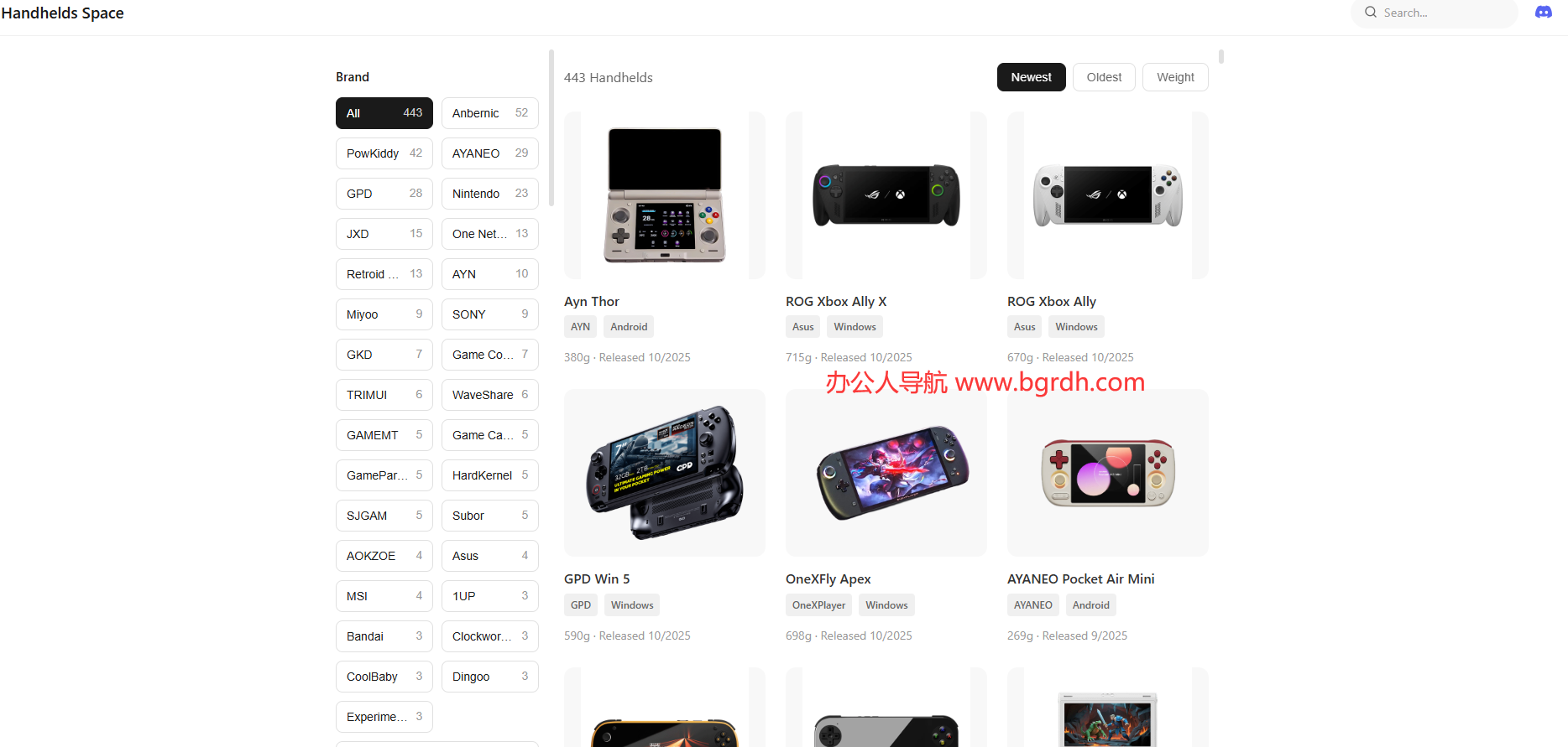 handhelds.space插图