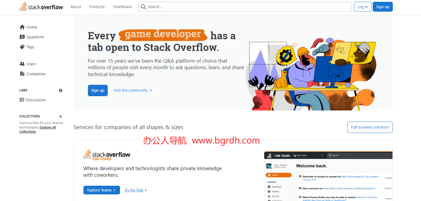 Stack Overflow插图
