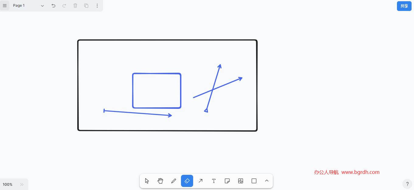 Tldraw插图
