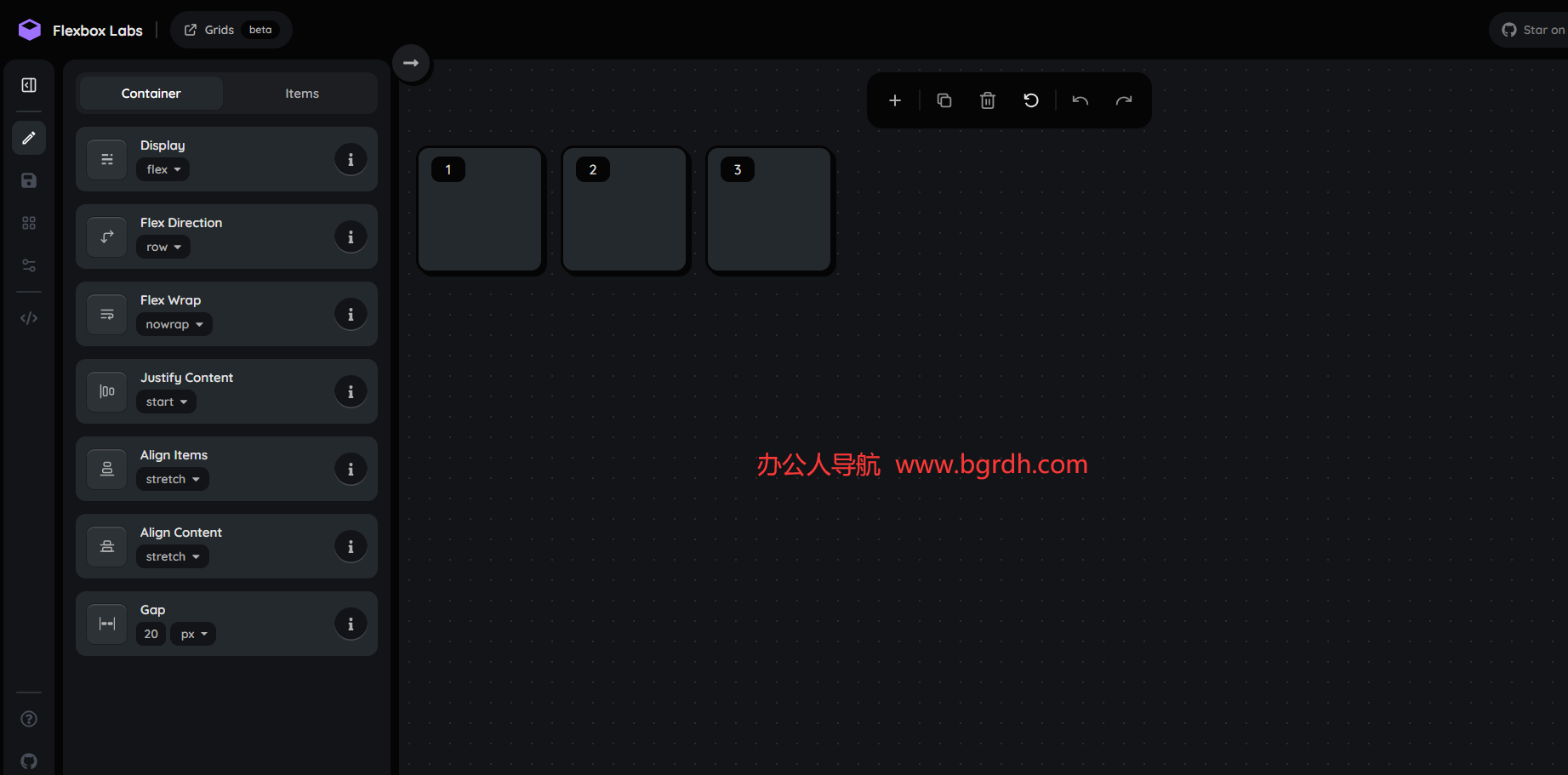 Flexbox-Labs插图