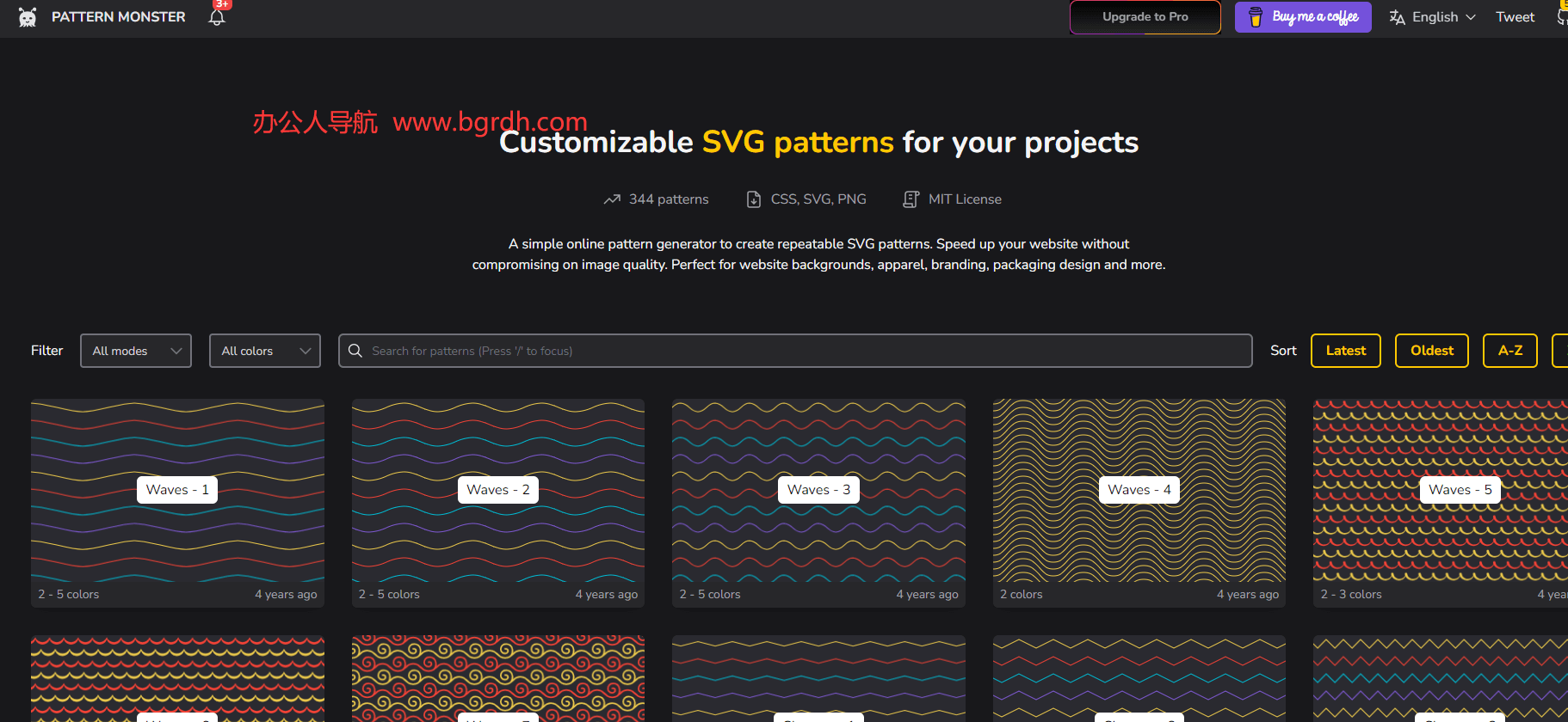 PATTERN MONSTER插图