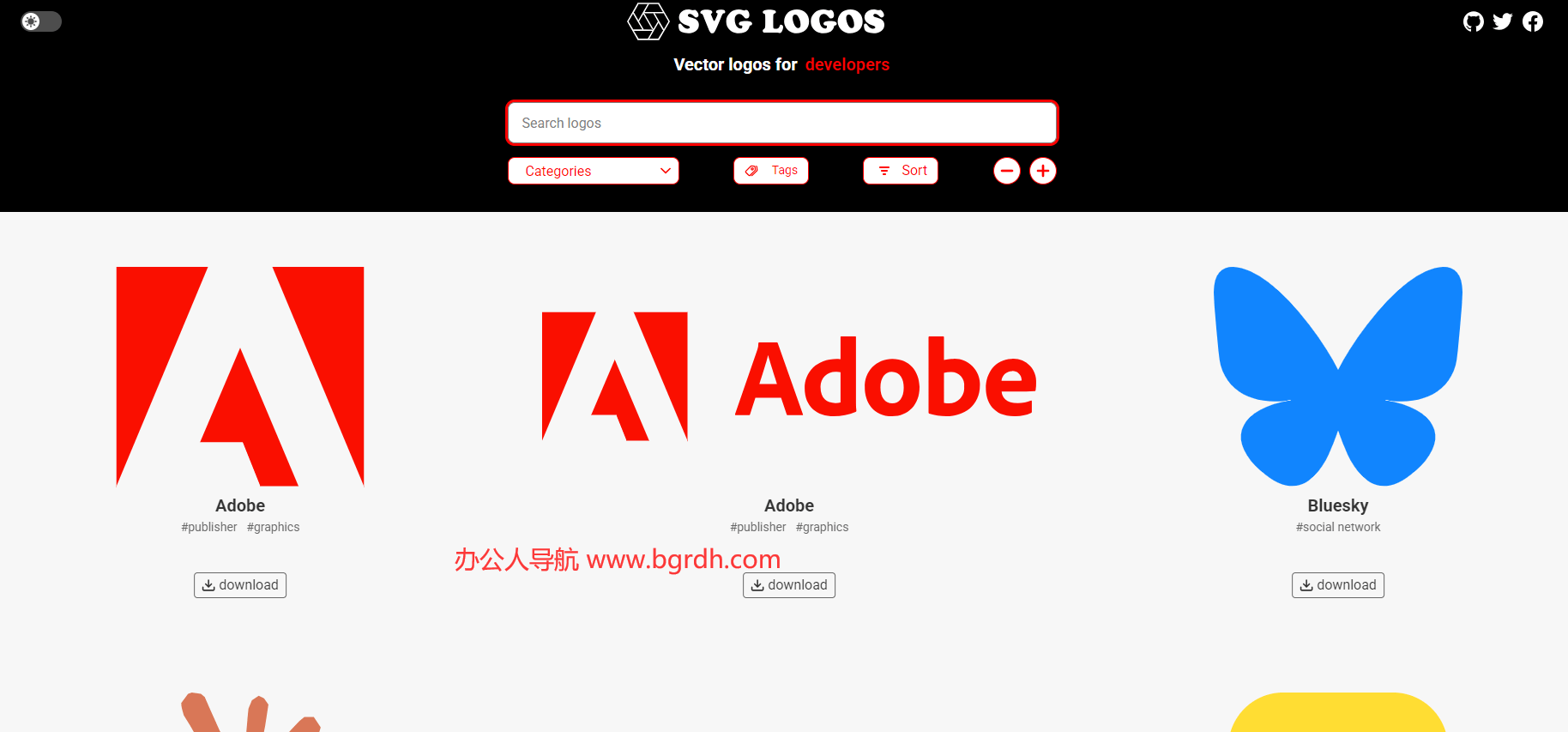 SVG Logos插图