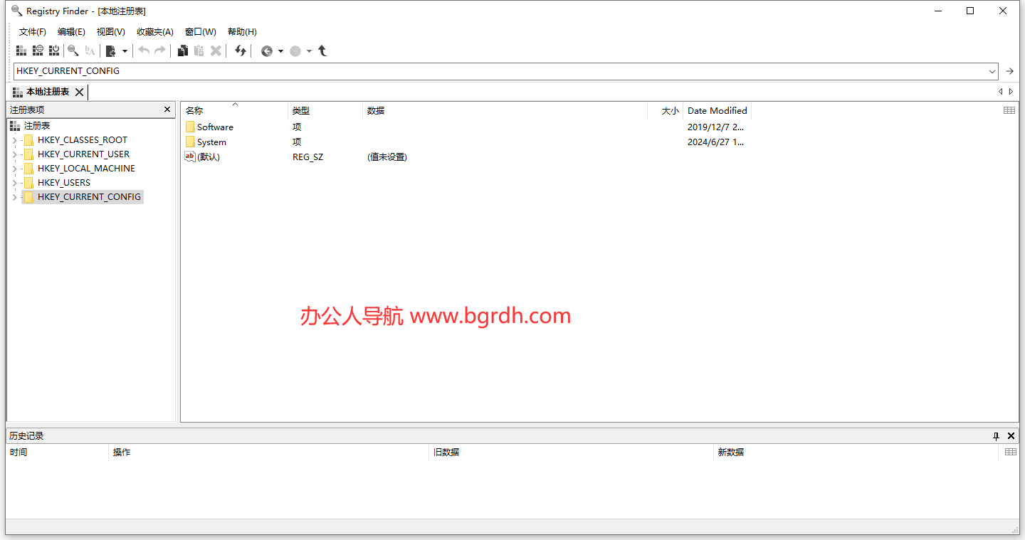 Registry Finder插图
