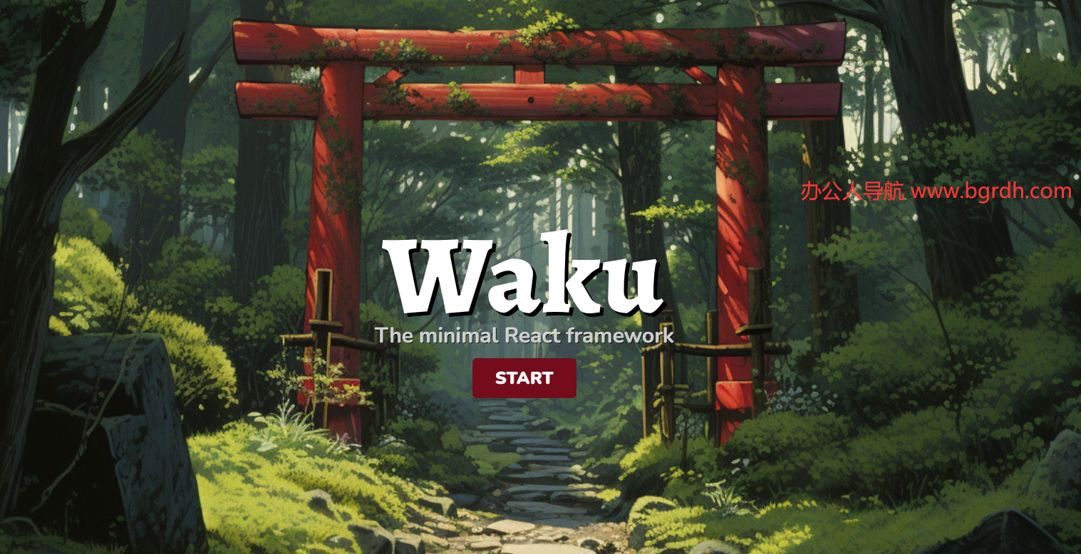 Waku插图