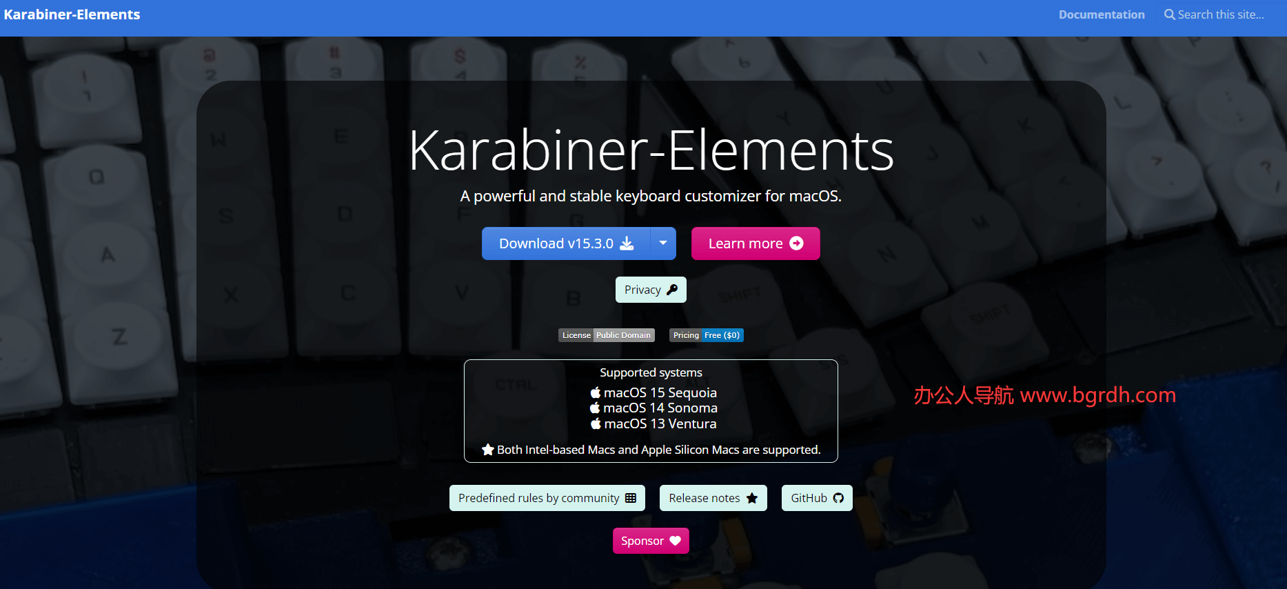 Karabiner-Elements插图