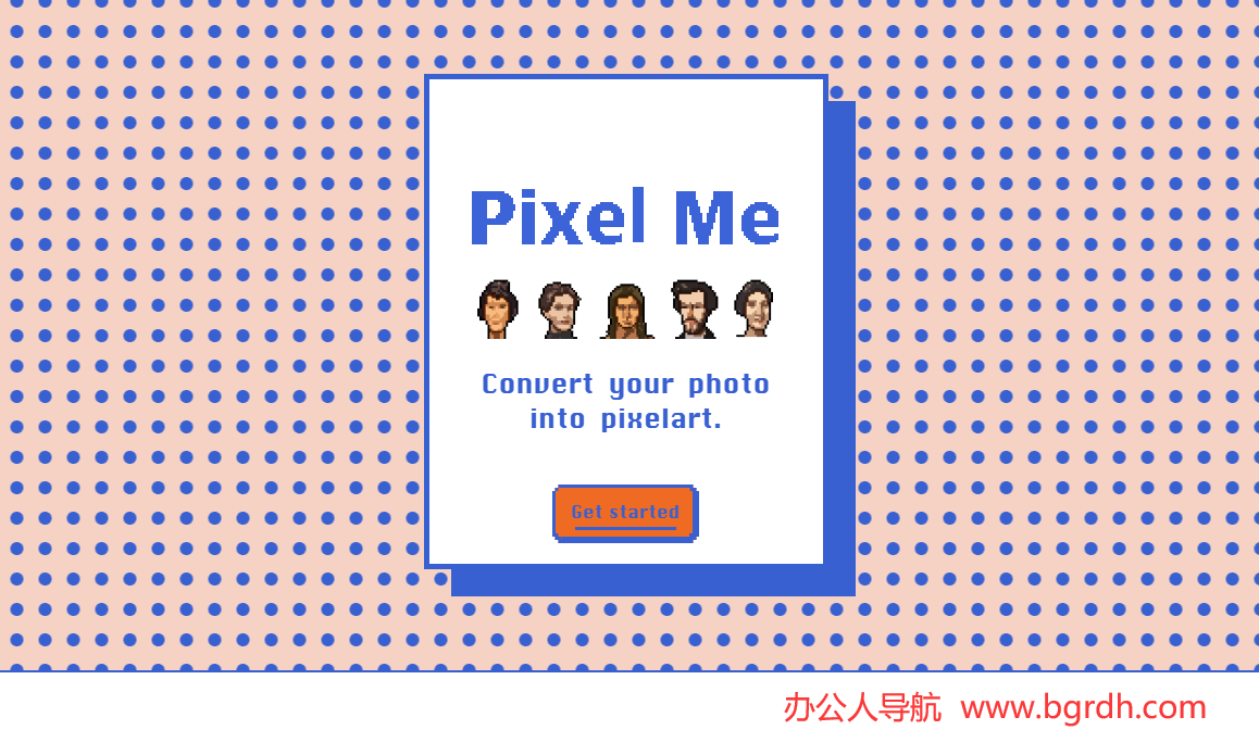 PixelMe插图